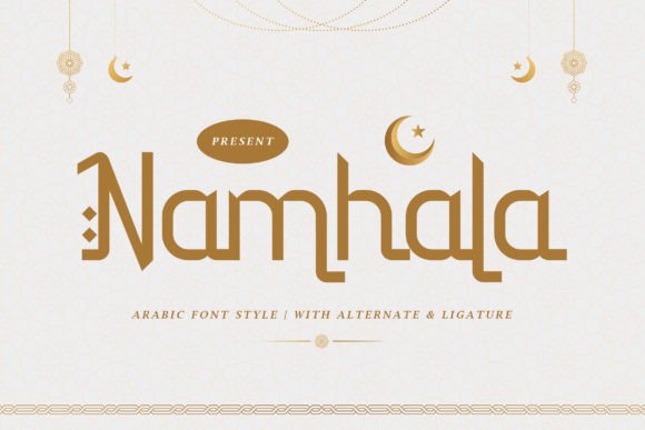 Namhala: Elevate Designs with Arabic Elegance
